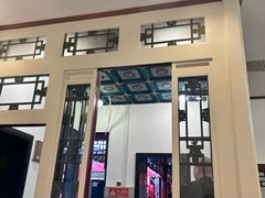 -花家怡园(四合院总店)