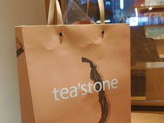 -tea'stone (万象天地店)