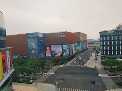 -虹桥新天地
