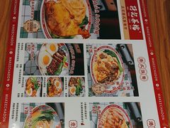 -孖记茶档·热腾茶餐(江南西plus店)
