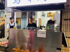 门面-清真·马峰烤肉(小学习北巷店)