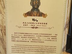 -上海电信博物馆