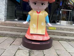 -磁器口古镇
