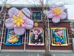 -天津五大道文化旅游区