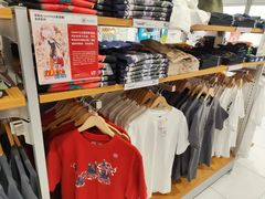 -万达广场(大明宫店)