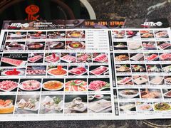 -朋友的火锅店(苏家屯店)