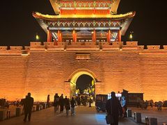 -大名府