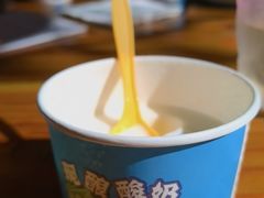 -菌自由丨野生菌火锅特色庭院餐厅(丽江古城店)