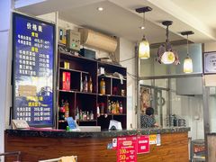 -三盛轩回民饺子馆