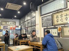 -东兴顺爆肚张