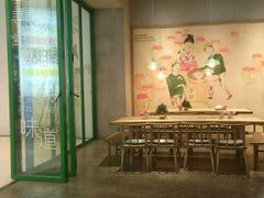 大堂-宝珠奶酪(浦东金桥店)