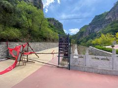 -沕沕水生态风景区