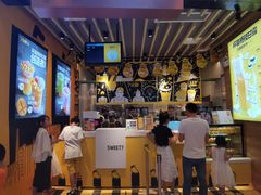 -7分甜(苏州中心店)