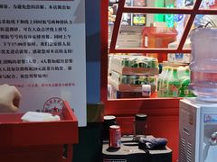 -蛙一刀·麻椒鱼火锅(金仙桥店)
