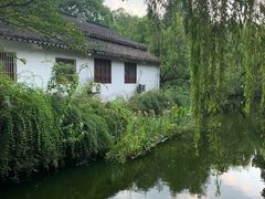 -墅园