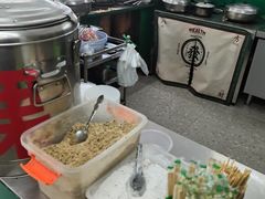 -老胡甜汤(龙眼店)