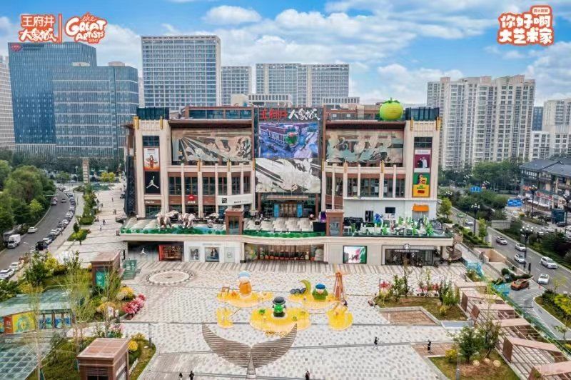 天天领红包 「duang!大艺术家」西宁首展正式亮相啦!