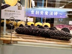 -奈雪的茶(中海环宇荟店)