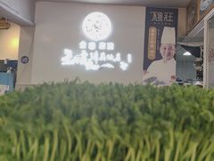 -玉溪清真饭店(前兴路店)