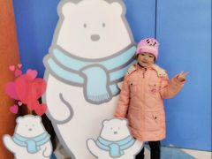-Mr·Kuma酷么先生雪之乐园