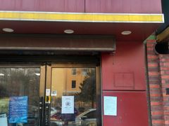 门面-哈肉联红肠(清滨路店)