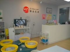 -蒂朵儿童绘画美术教室