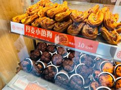 -拾味中点(泺文路店)
