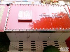 店牌-滋味烤鱼(马北店)