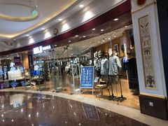 -MUJI无印良品(环球港店)