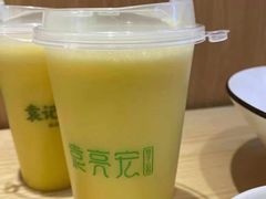 -袁记云饺(鼓楼店)