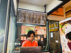 -谭师爷龙抄手(白下路店)