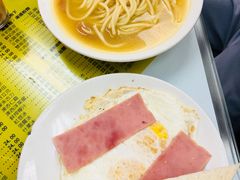 -澳洲牛奶公司(佐敦店)