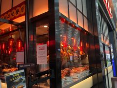 门面-陈鹏鹏潮汕菜(宝安机场T3航站楼店)