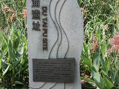 -泰煌鸡·上海白斩鸡·鸡汤面(万航店)