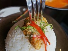 红咖喱鱼-MUG JEE