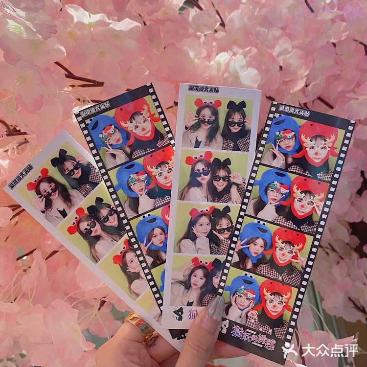 深圳新店｜福田也有大头贴自拍馆啦🤩姐妹冲