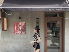 门面-Again Coffee Roaster(香蜜湖店)