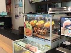 -德克士(北关店)