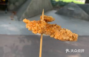 Extra Large Southern Crispy Chicken Strips