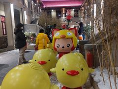 -上街里市集(悦喜客来广场店)