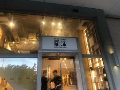 -简法造型·品牌形象店