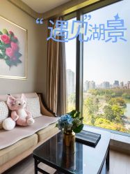 -耐味林月子会所(黄兴公园店)