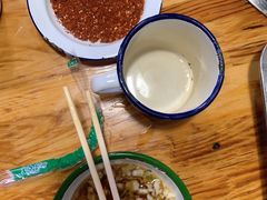 -三番火辣串串香(总店)