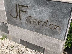 -JF Garden(渔人码头店)