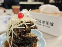 -二泉园老菜馆·百年无锡菜