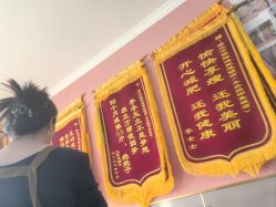 点击看大图 -瘦立方身材管理中心