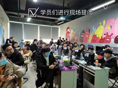 -完美动力教育(北京校区)