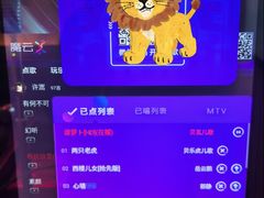 -星聚会KTV(苏州尹山湖歌林公园店)
