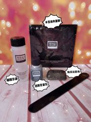 点击看大图 -奥伦纳素Erno Laszlo