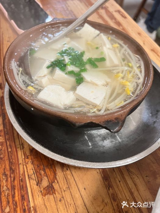 汝萍传统蘸水菜(春华路总店)图片
